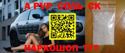 кокаин Владимир