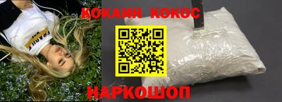 меф Апрелевка
