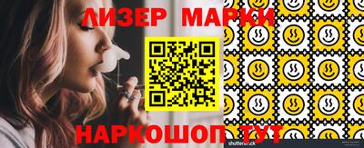 меф Апрелевка