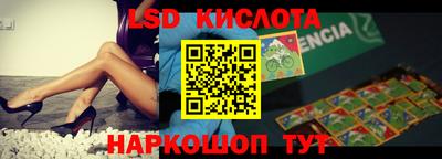 кокаин Владимир
