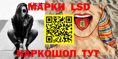 меф Апрелевка