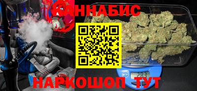 меф Апрелевка