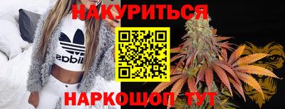 меф Апрелевка
