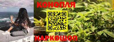 марки lsd Владивосток