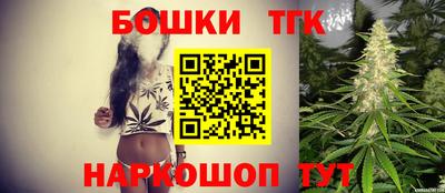 героин Владикавказ