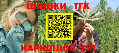 меф Апрелевка