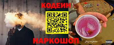 амфетамин Апшеронск