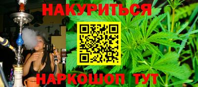 амфетамин Апшеронск