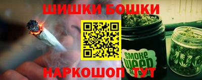 амфетамин Апшеронск