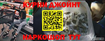 spice Аргун