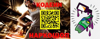 меф Апрелевка