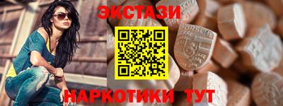 меф Апрелевка