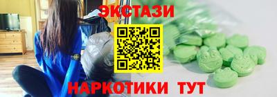 меф Апрелевка