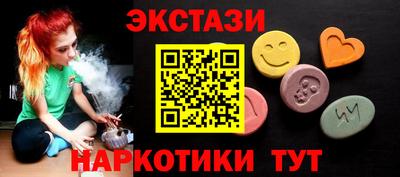 spice Аргун