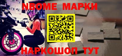 spice Аргун