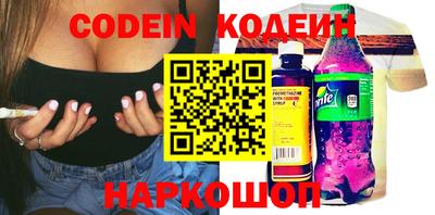меф Апрелевка