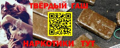 меф Апрелевка