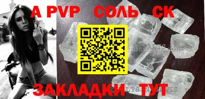 кокаин Владимир