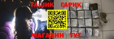 амфетамин Апшеронск