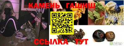 марки lsd Владивосток