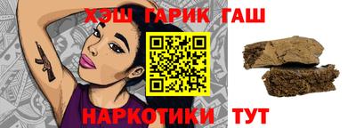 амфетамин Апшеронск