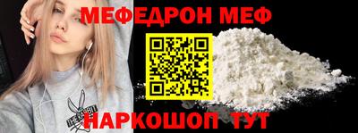 spice Аргун